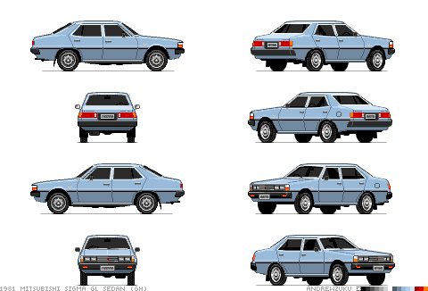 1981 Mitsubishi Sigma GL Sedan (GH)